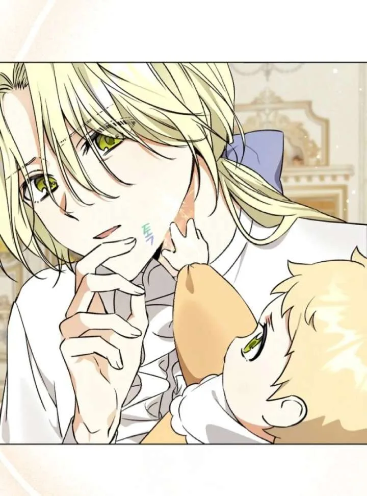 I Opened an Illegal Veterinary Clinic in Another World Chapter 3 page 50