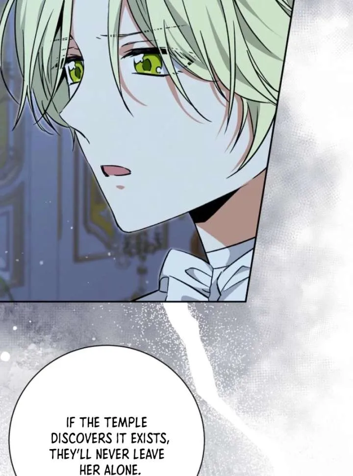 I Opened an Illegal Veterinary Clinic in Another World Chapter 3 page 99