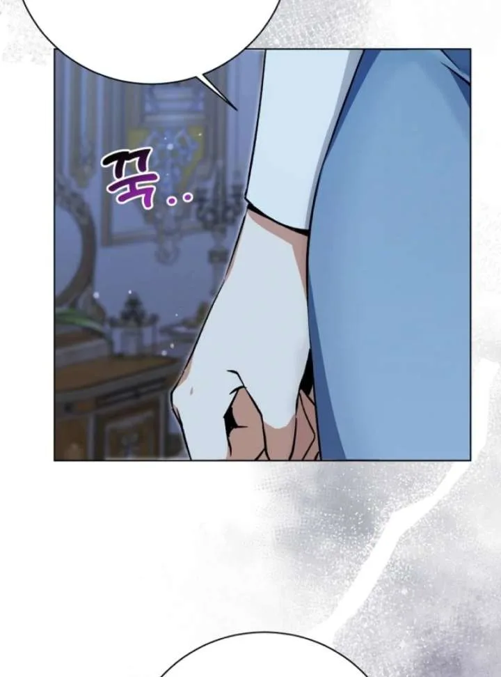 I Opened an Illegal Veterinary Clinic in Another World Chapter 3 page 100