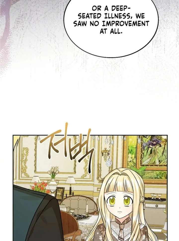 I Opened an Illegal Veterinary Clinic in Another World Chapter 13 page 6