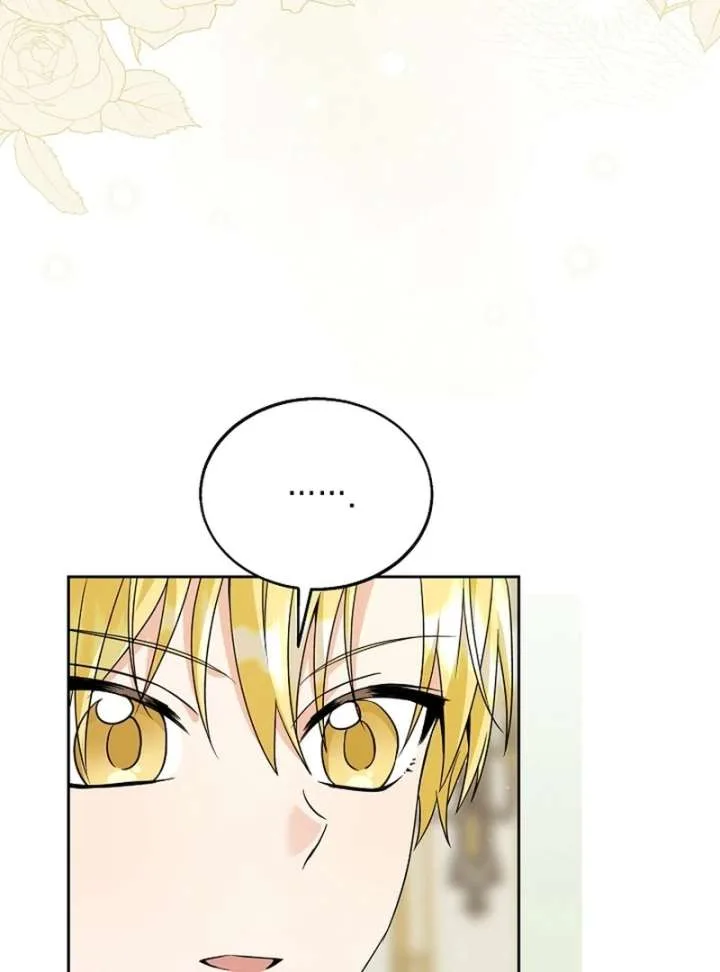 I Opened an Illegal Veterinary Clinic in Another World Chapter 13 page 14