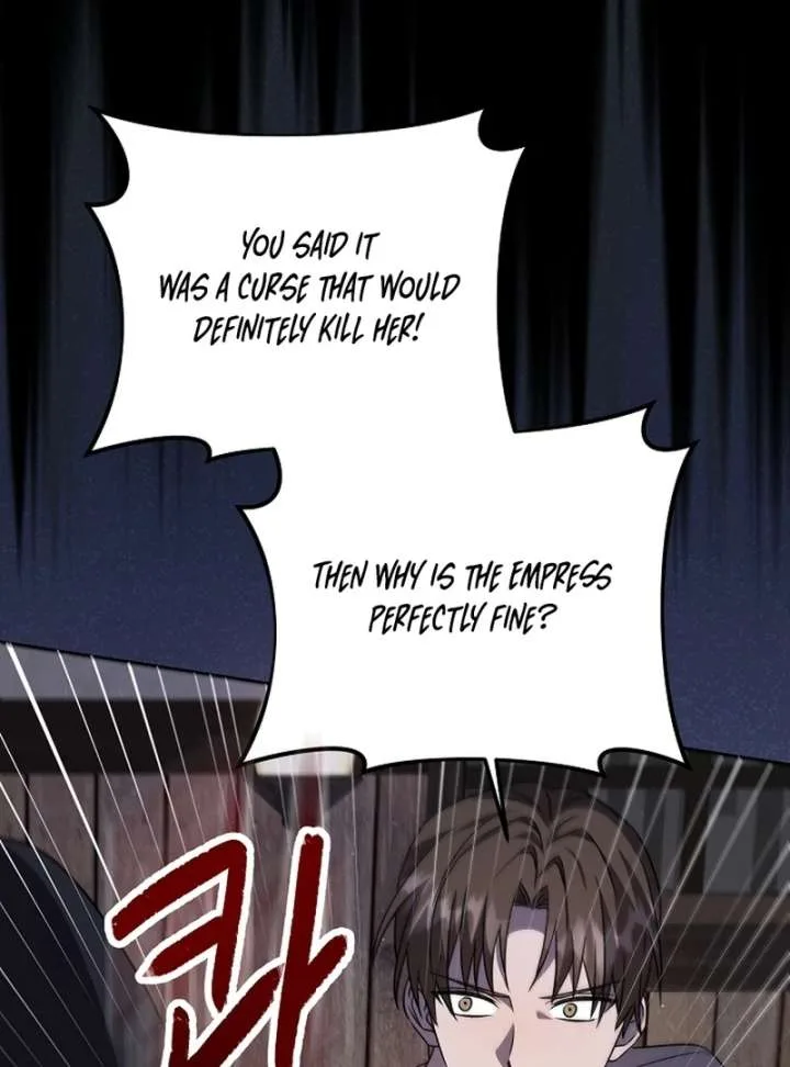 I Opened an Illegal Veterinary Clinic in Another World Chapter 13 page 71