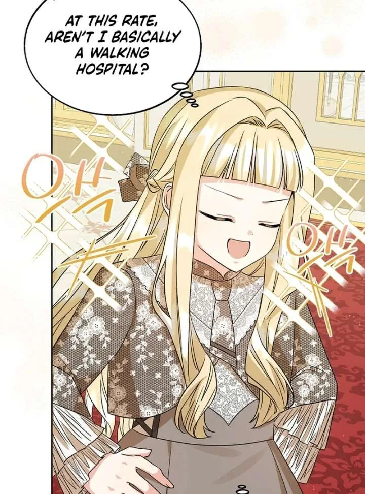 I Opened an Illegal Veterinary Clinic in Another World Chapter 13 page 51