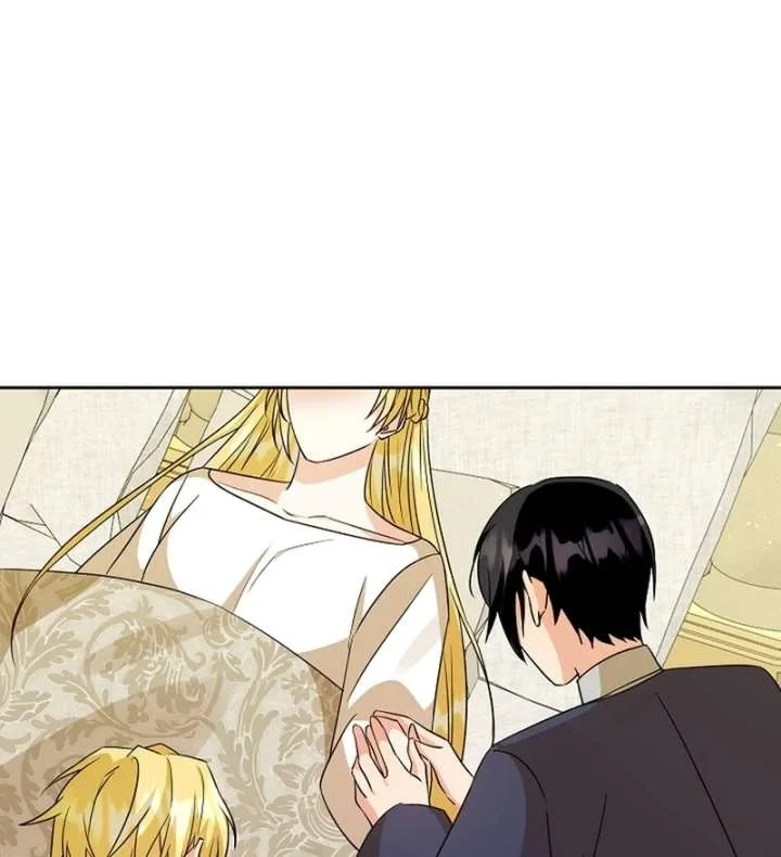 I Opened an Illegal Veterinary Clinic in Another World Chapter 13 page 47