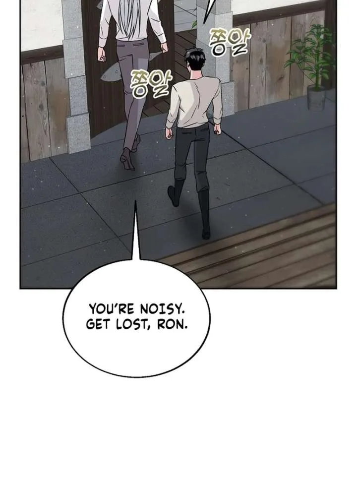 I Opened an Illegal Veterinary Clinic in Another World Chapter 13 page 98