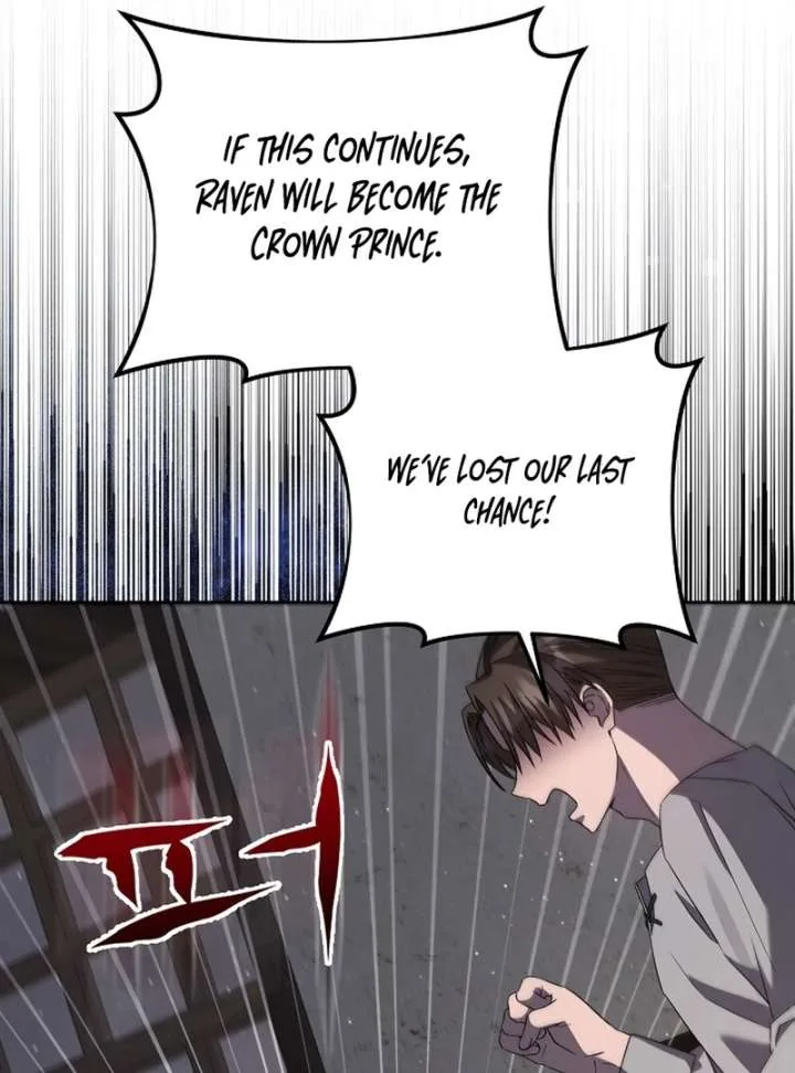 I Opened an Illegal Veterinary Clinic in Another World Chapter 13 page 76