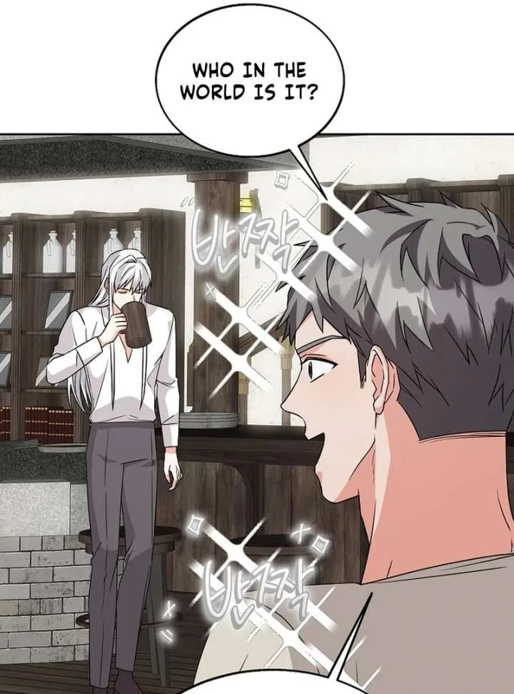 I Opened an Illegal Veterinary Clinic in Another World Chapter 13 page 93
