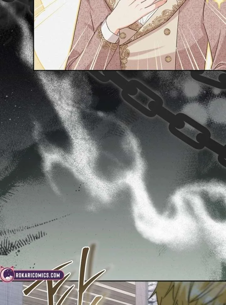 I Opened an Illegal Veterinary Clinic in Another World Chapter 17 page 29