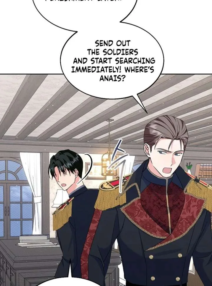 I Opened an Illegal Veterinary Clinic in Another World Chapter 17 page 24