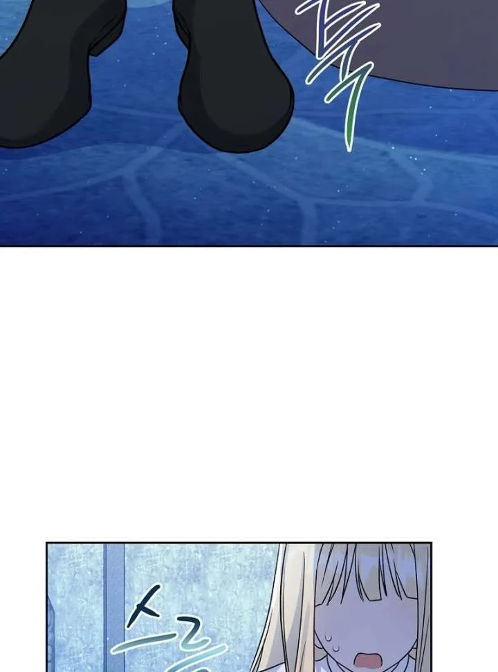 I Opened an Illegal Veterinary Clinic in Another World Chapter 17 page 7