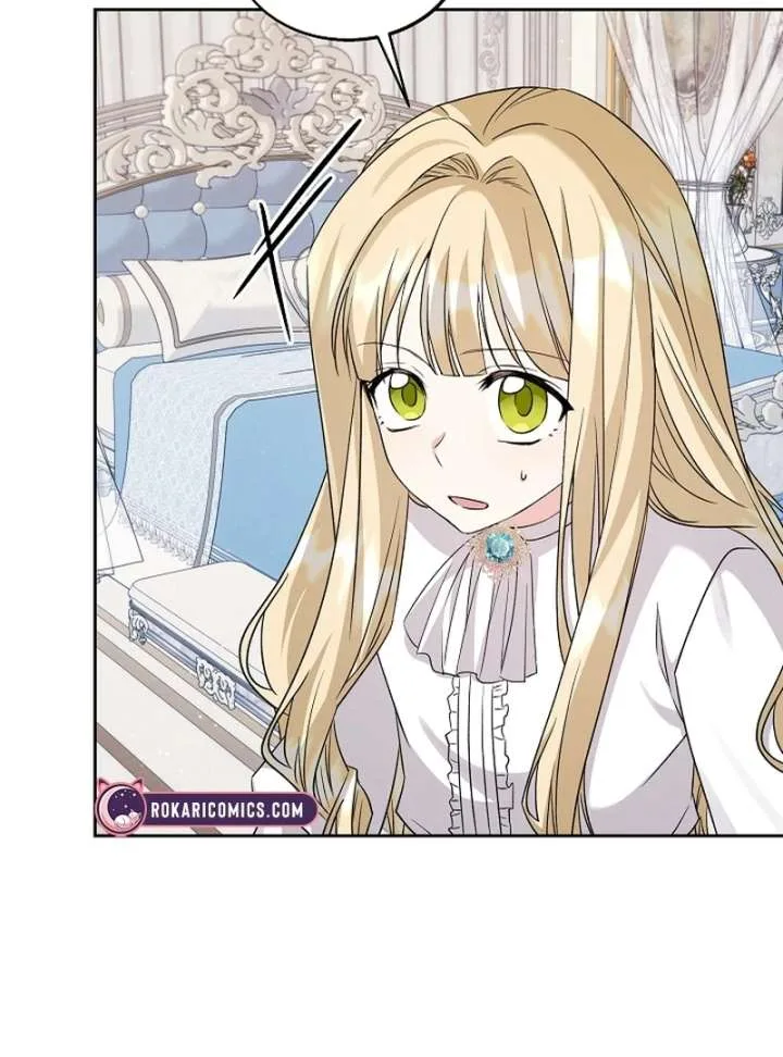 I Opened an Illegal Veterinary Clinic in Another World Chapter 17 page 84