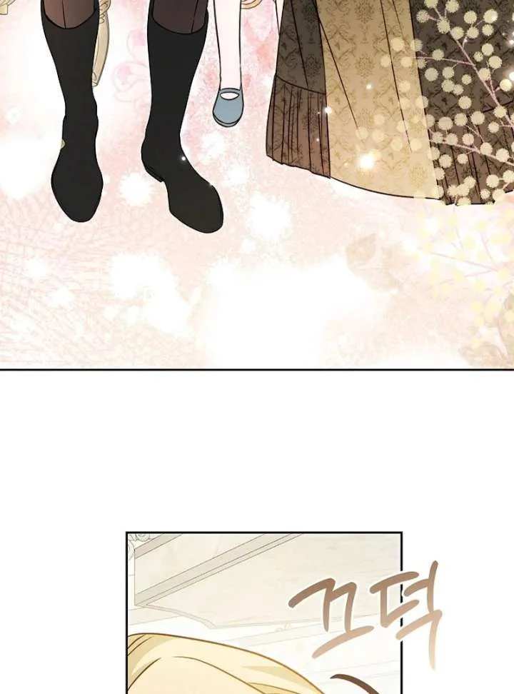 I Opened an Illegal Veterinary Clinic in Another World Chapter 17 page 111
