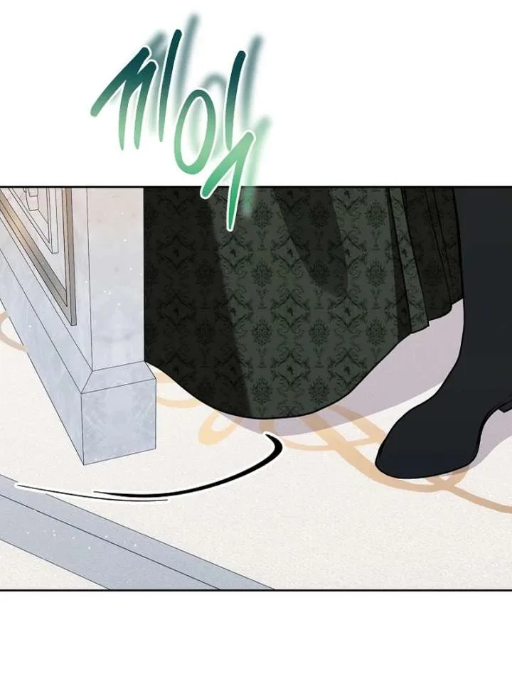 I Opened an Illegal Veterinary Clinic in Another World Chapter 17 page 81