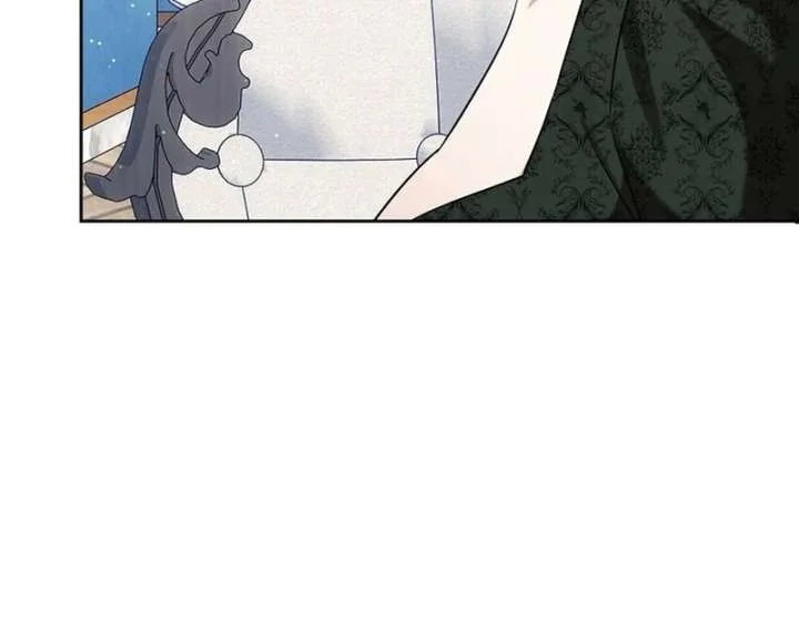 I Opened an Illegal Veterinary Clinic in Another World Chapter 17 page 96