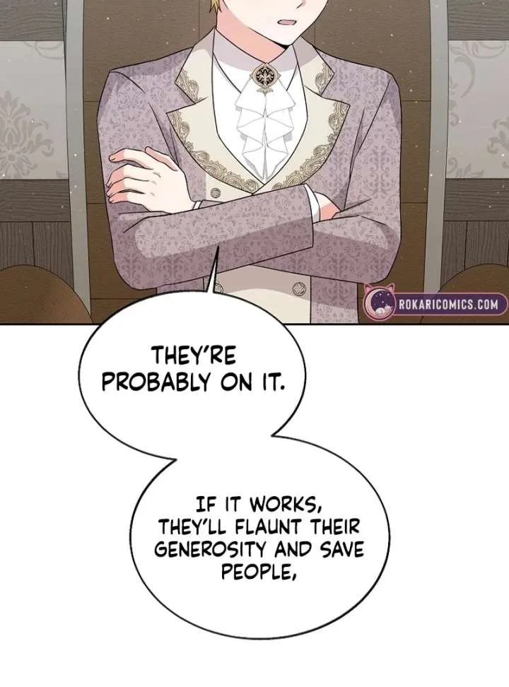 I Opened an Illegal Veterinary Clinic in Another World Chapter 16 page 36