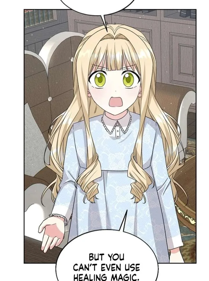 I Opened an Illegal Veterinary Clinic in Another World Chapter 16 page 17