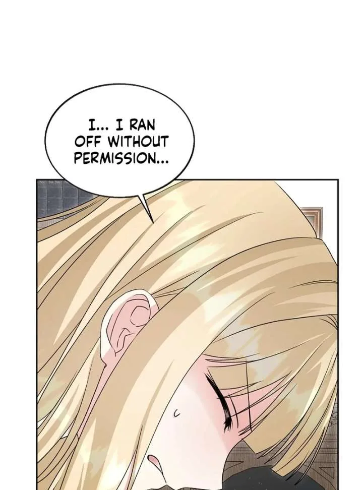 I Opened an Illegal Veterinary Clinic in Another World Chapter 16 page 53