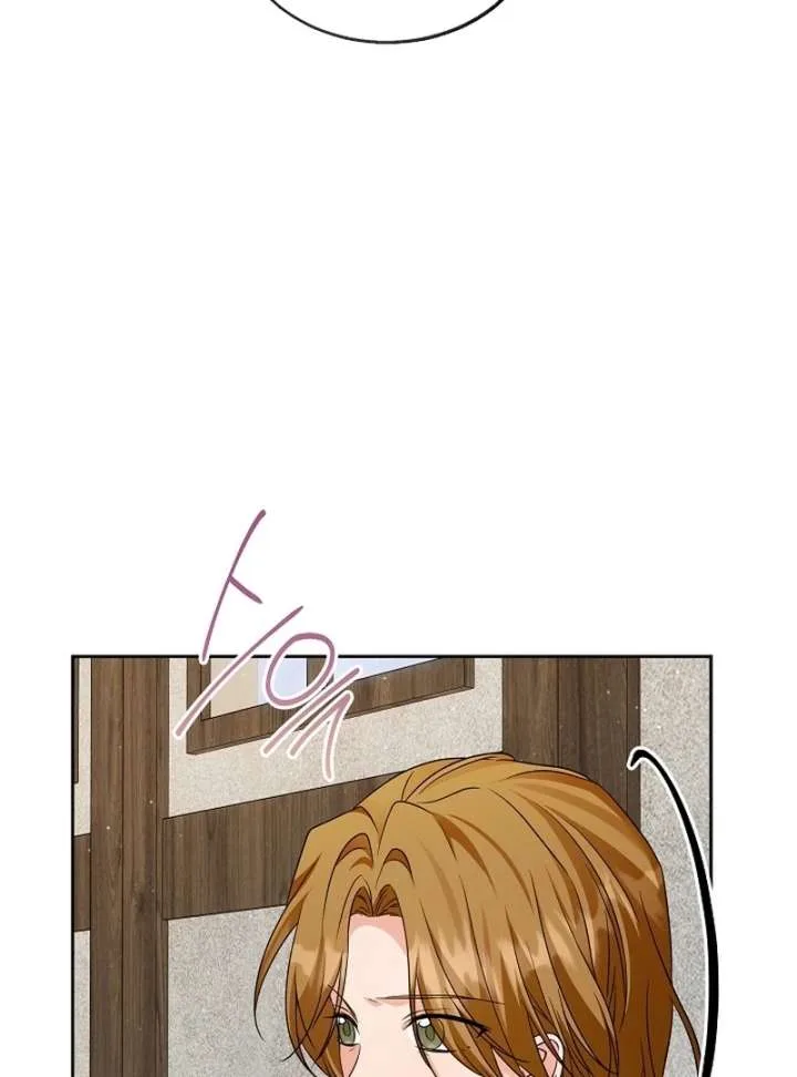 I Opened an Illegal Veterinary Clinic in Another World Chapter 16 page 93