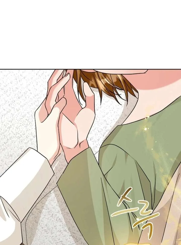 I Opened an Illegal Veterinary Clinic in Another World Chapter 16 page 90
