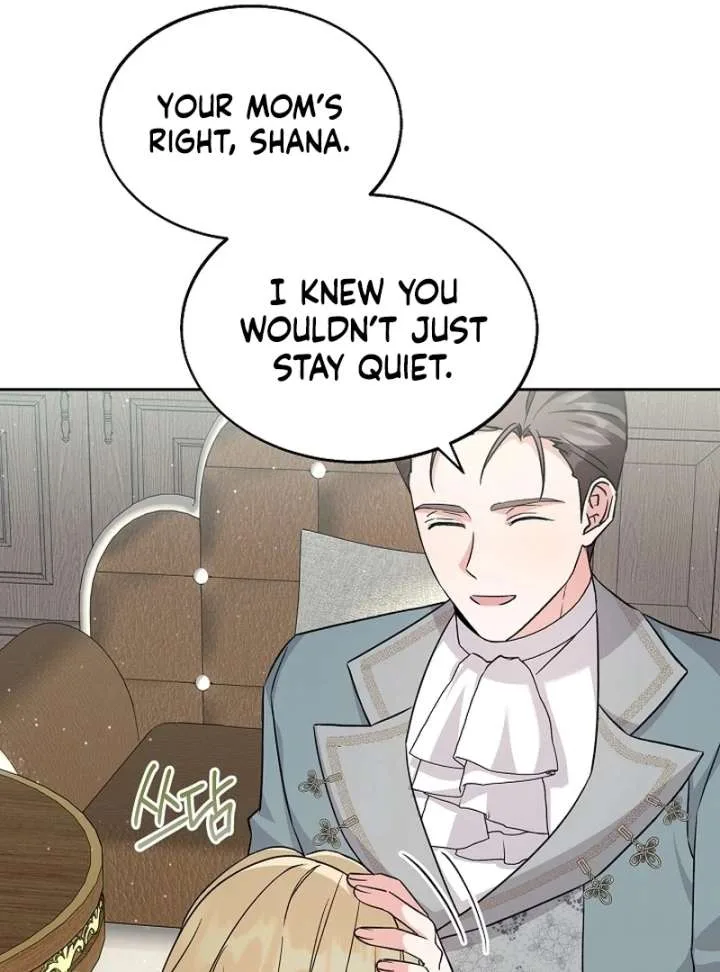 I Opened an Illegal Veterinary Clinic in Another World Chapter 16 page 62