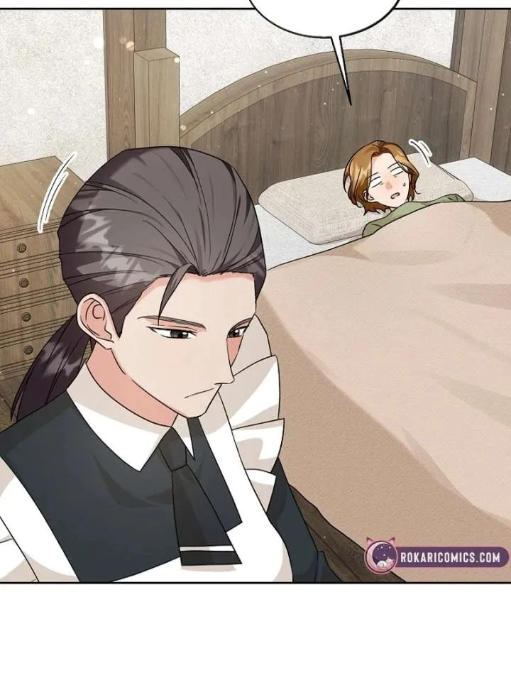 I Opened an Illegal Veterinary Clinic in Another World Chapter 16 page 83