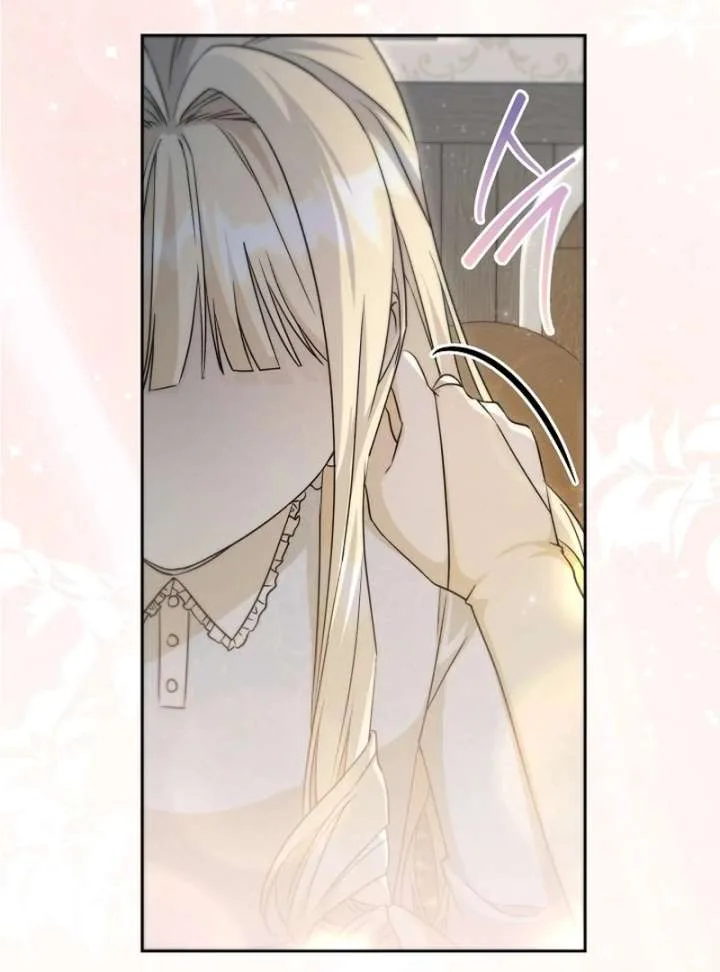 I Opened an Illegal Veterinary Clinic in Another World Chapter 16 page 55