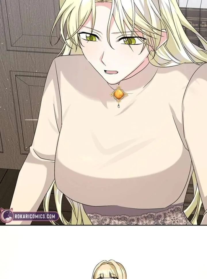 I Opened an Illegal Veterinary Clinic in Another World Chapter 16 page 66