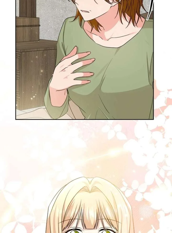 I Opened an Illegal Veterinary Clinic in Another World Chapter 16 page 94