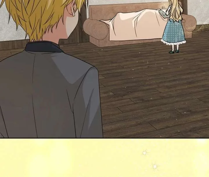 I Opened an Illegal Veterinary Clinic in Another World Chapter 16 page 108