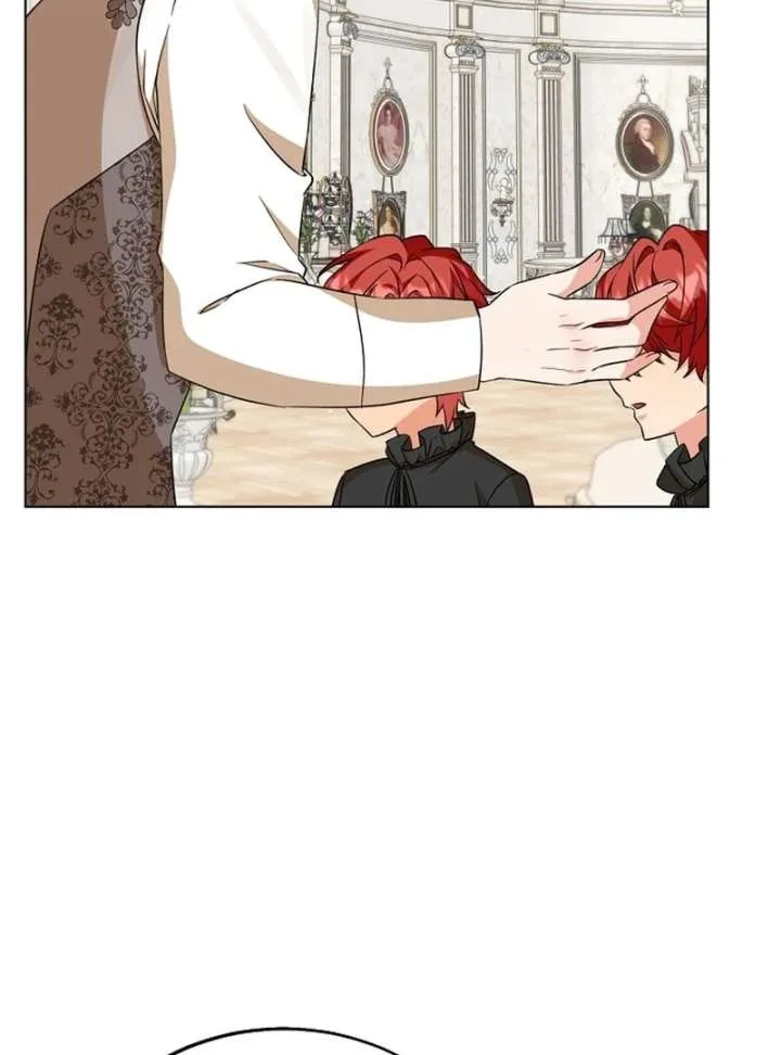 I Opened an Illegal Veterinary Clinic in Another World Chapter 11 page 23