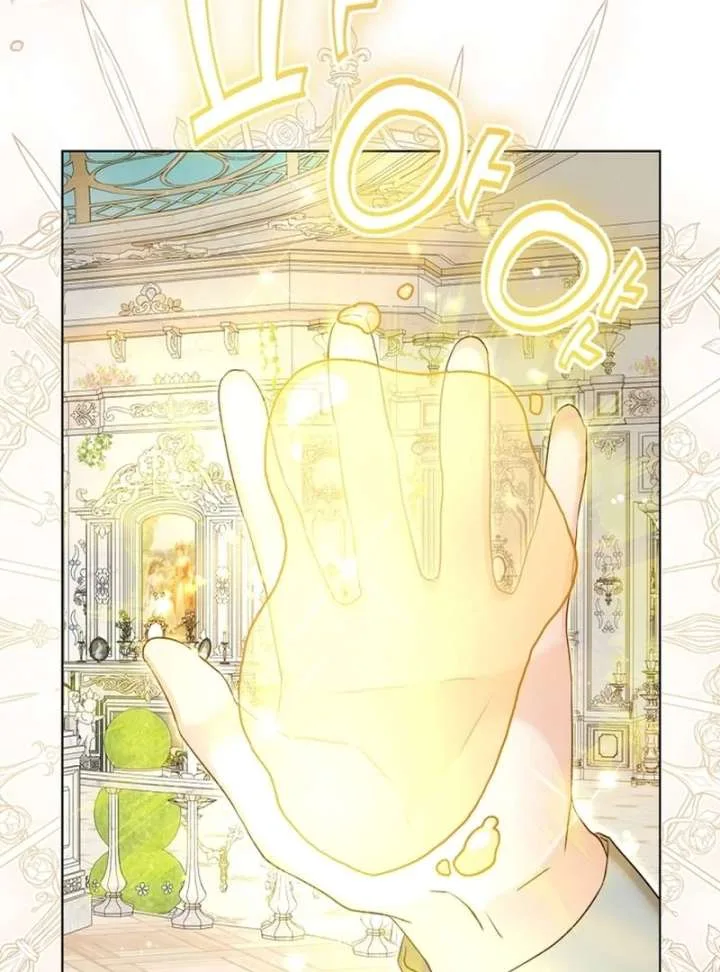 I Opened an Illegal Veterinary Clinic in Another World Chapter 11 page 44