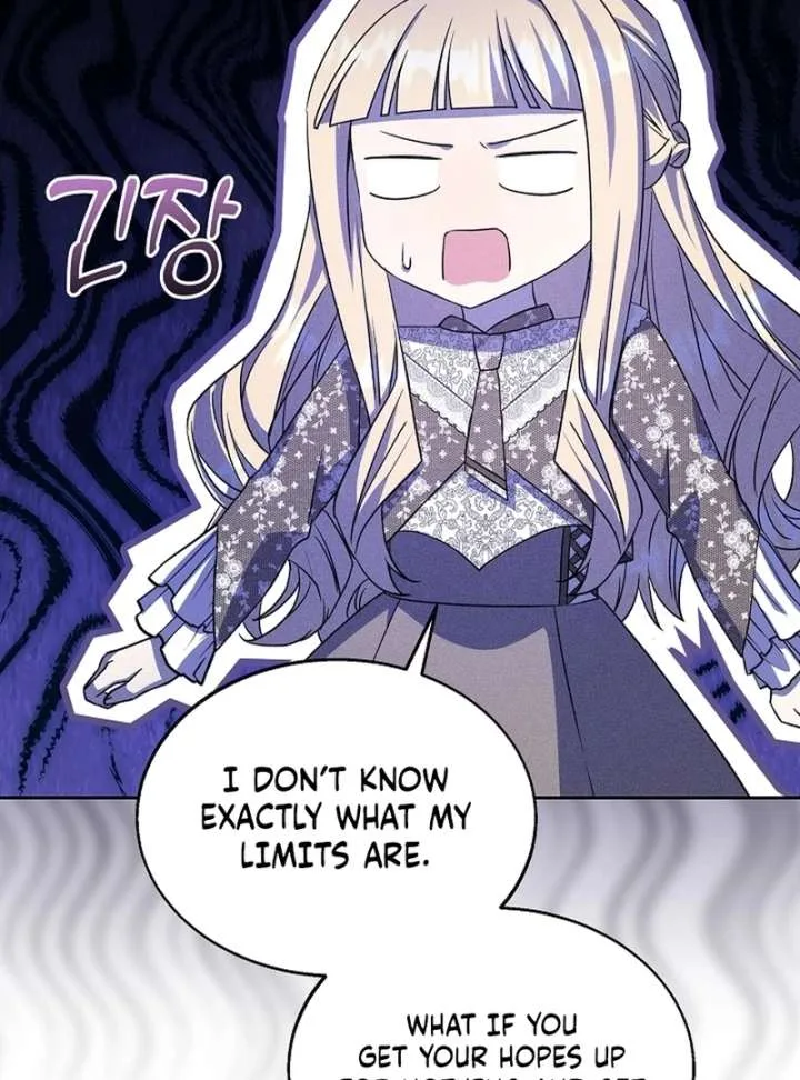 I Opened an Illegal Veterinary Clinic in Another World Chapter 12 page 42
