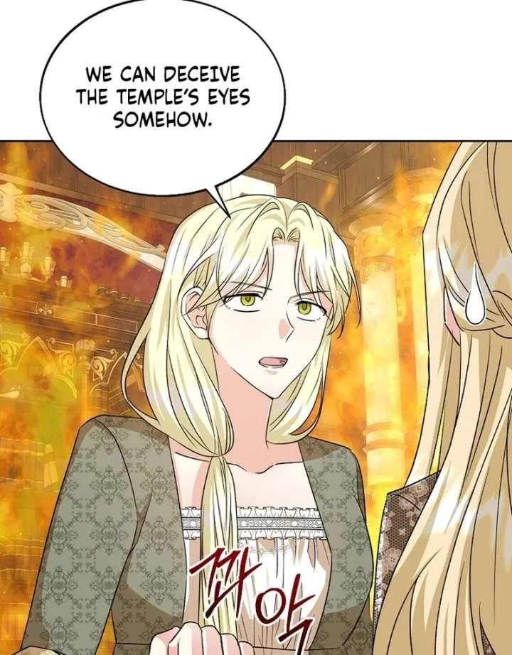 I Opened an Illegal Veterinary Clinic in Another World Chapter 12 page 93