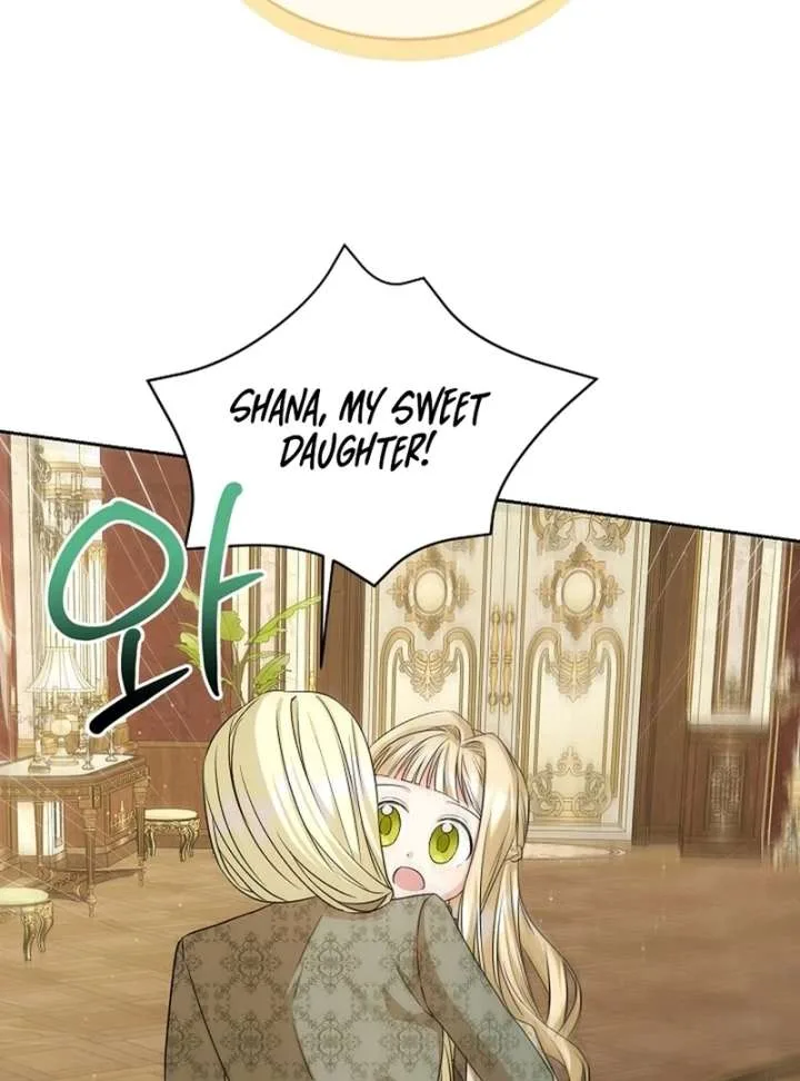 I Opened an Illegal Veterinary Clinic in Another World Chapter 12 page 86