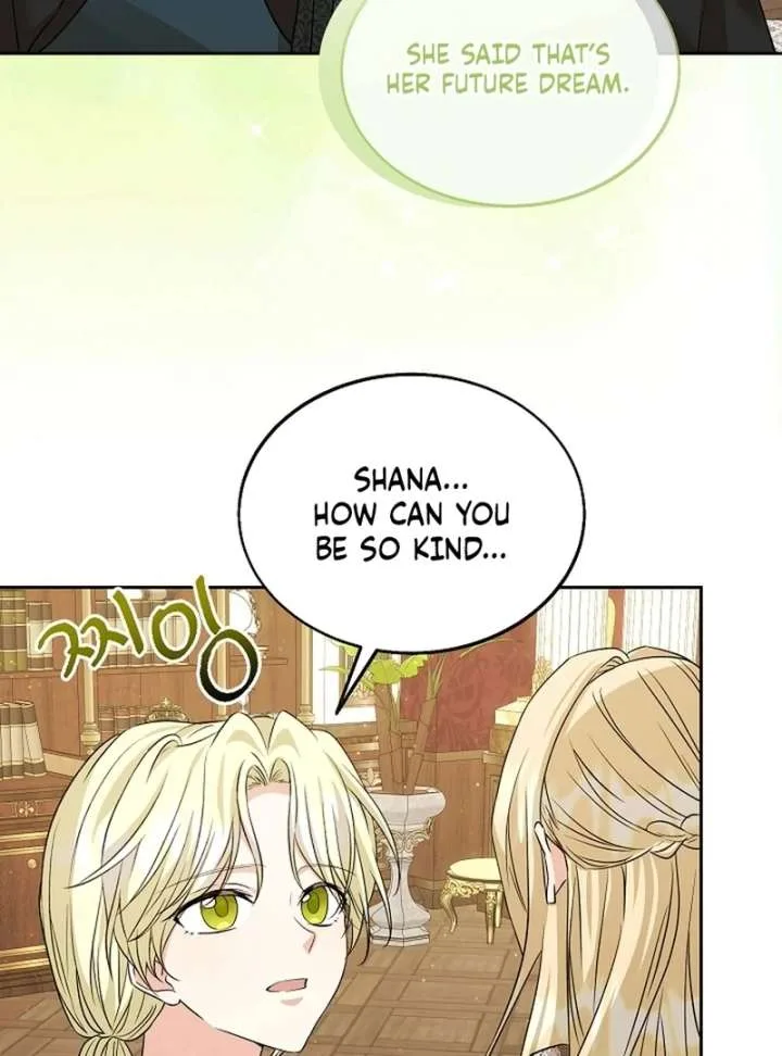 I Opened an Illegal Veterinary Clinic in Another World Chapter 12 page 82
