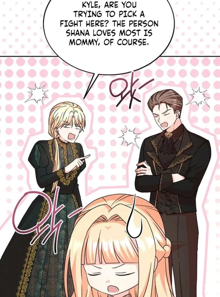 I Opened an Illegal Veterinary Clinic in Another World Chapter 12 page 117