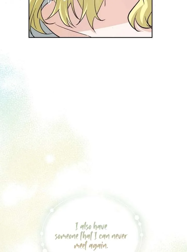 I Opened an Illegal Veterinary Clinic in Another World Chapter 23 page 32