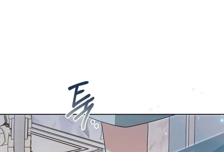 I Opened an Illegal Veterinary Clinic in Another World Chapter 23 page 39