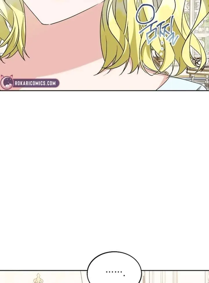 I Opened an Illegal Veterinary Clinic in Another World Chapter 23 page 37