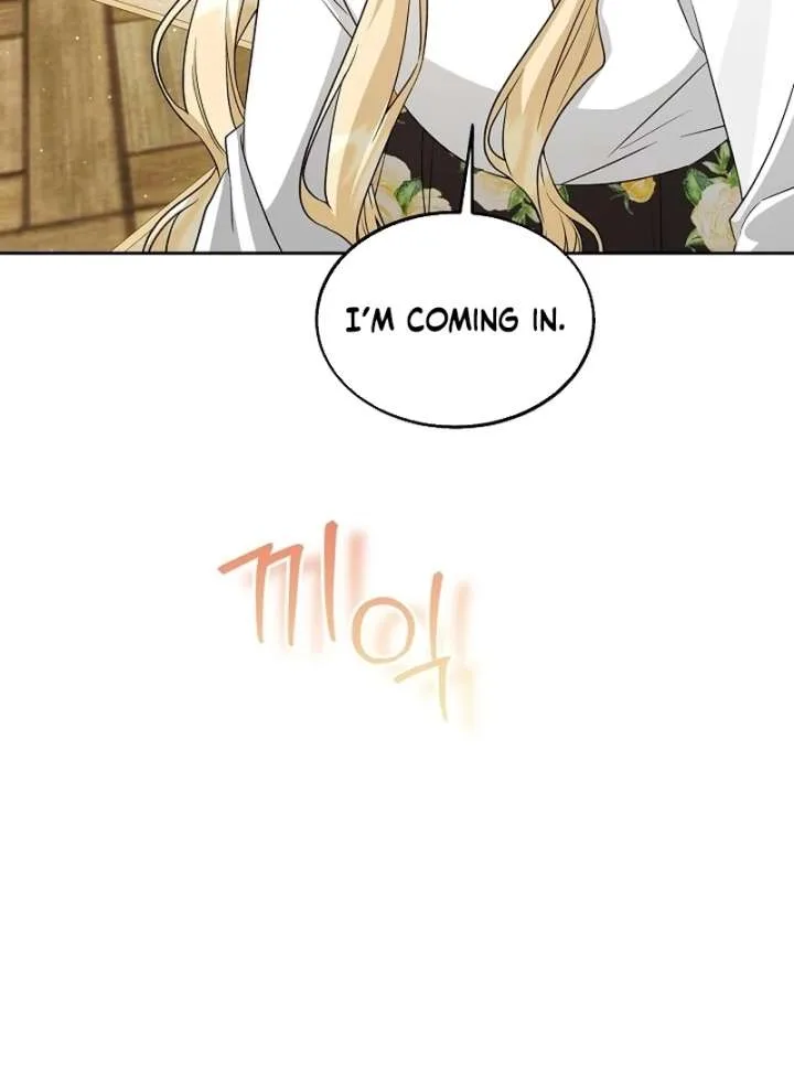 I Opened an Illegal Veterinary Clinic in Another World Chapter 23 page 47