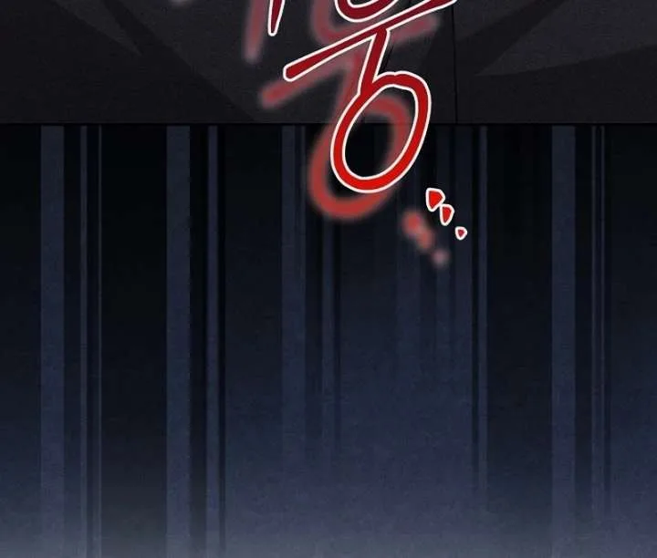 I Opened an Illegal Veterinary Clinic in Another World Chapter 23 page 60