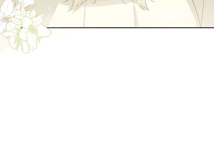 I Opened an Illegal Veterinary Clinic in Another World Chapter 23 page 30