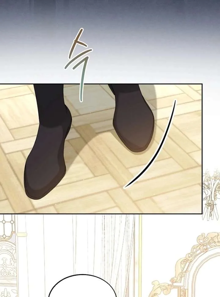 I Opened an Illegal Veterinary Clinic in Another World Chapter 23 page 61