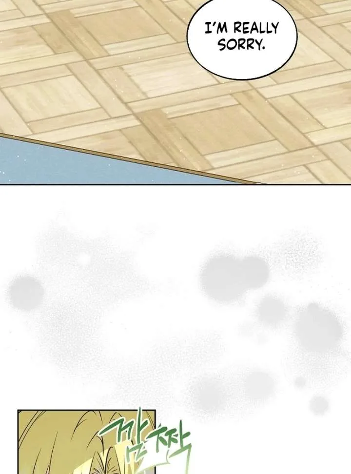 I Opened an Illegal Veterinary Clinic in Another World Chapter 23 page 63