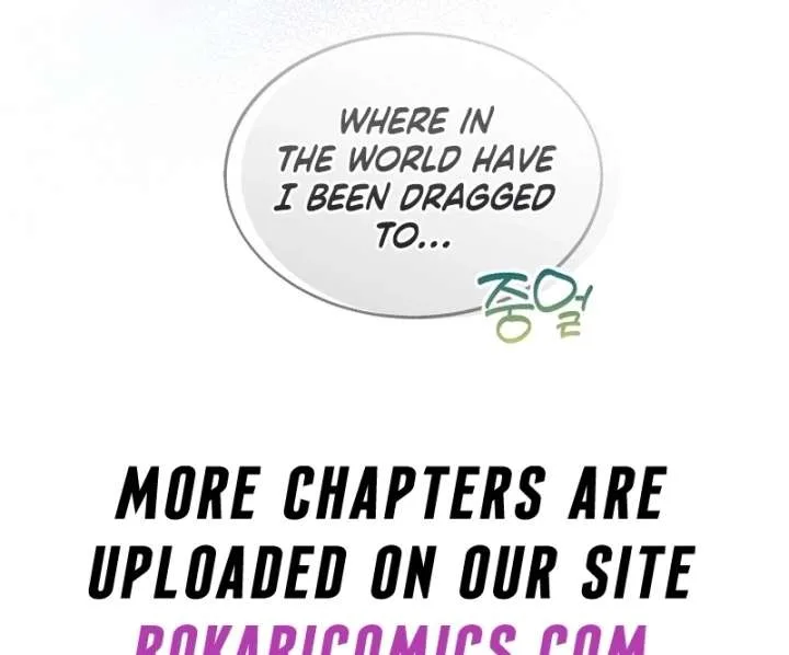 I Opened an Illegal Veterinary Clinic in Another World Chapter 23 page 121