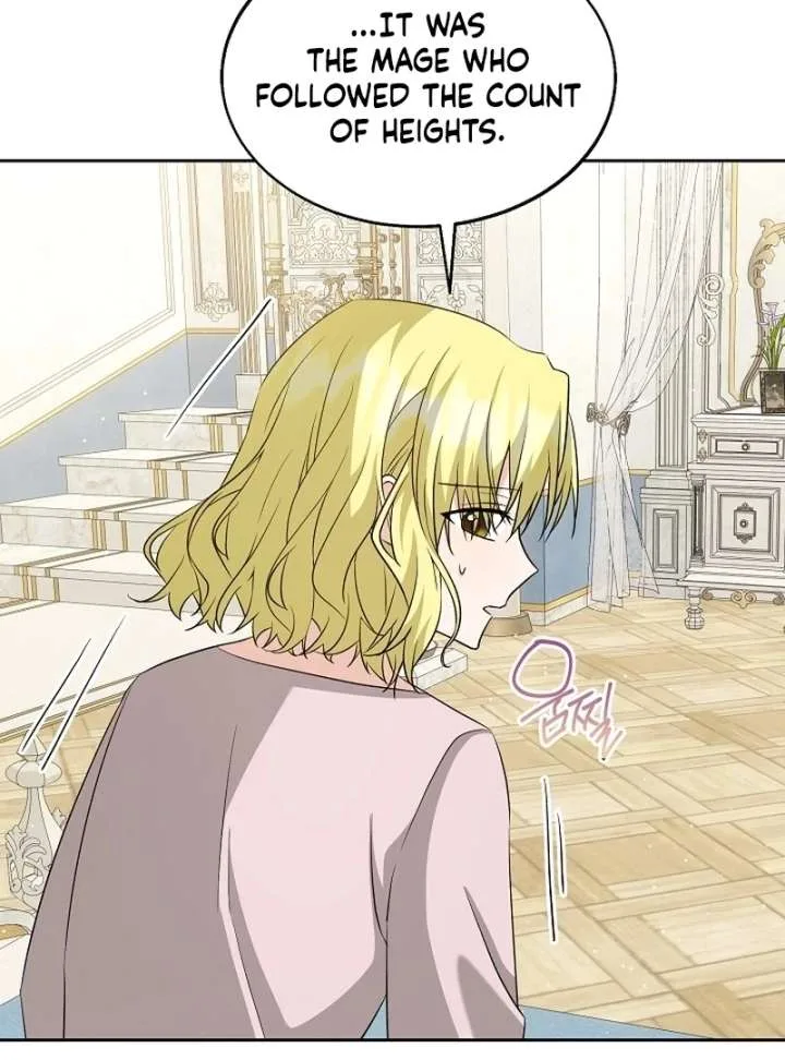 I Opened an Illegal Veterinary Clinic in Another World Chapter 23 page 108