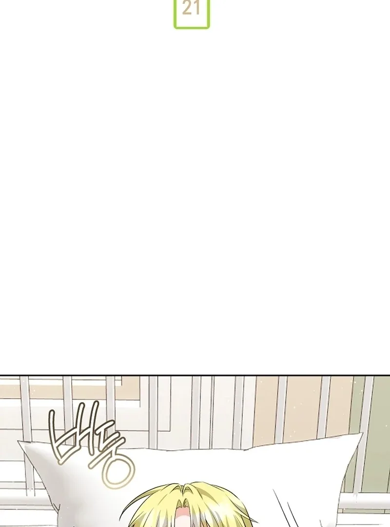 I Opened an Illegal Veterinary Clinic in Another World Chapter 21 page 13