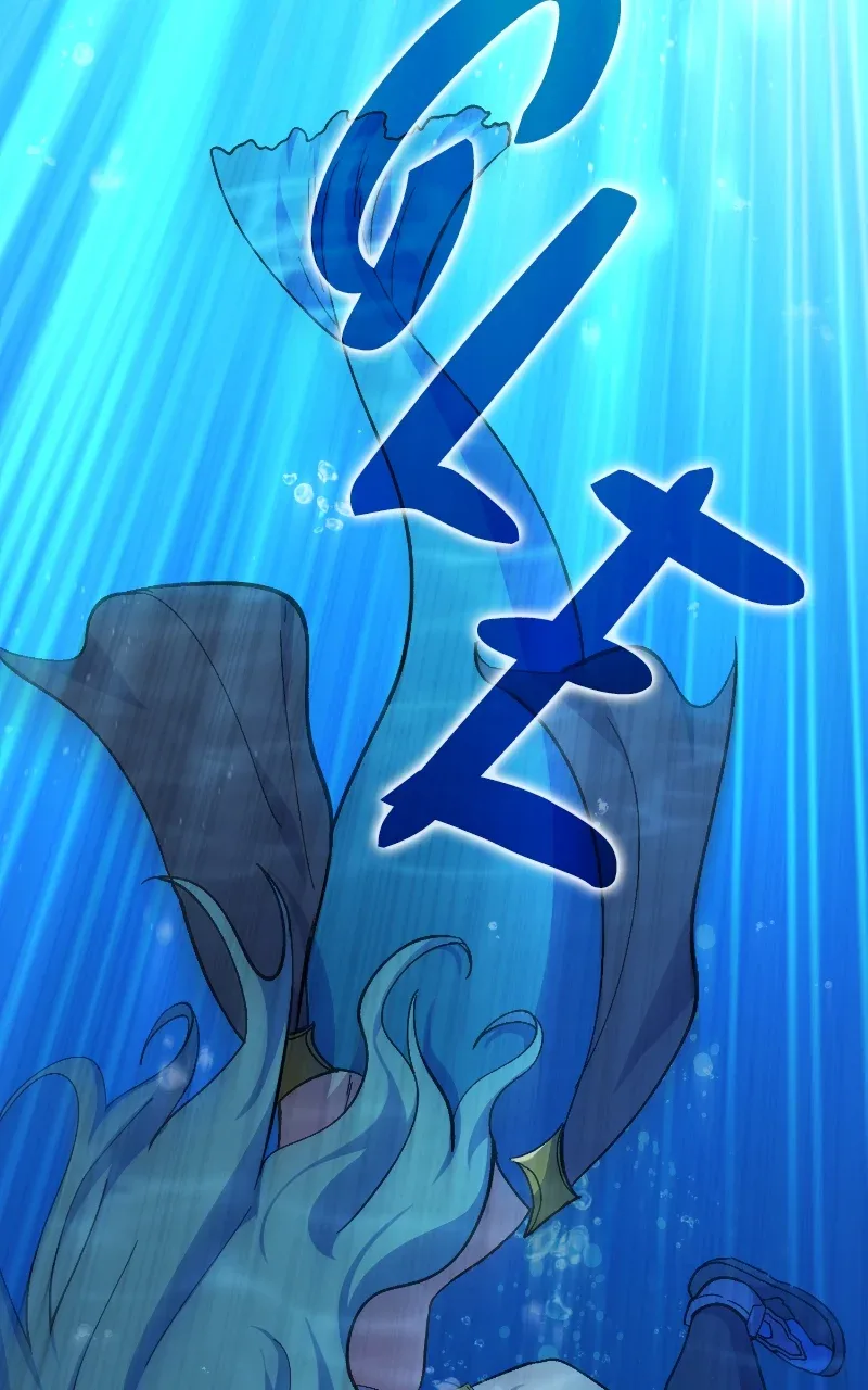 Divine Delivery Chapter 27 page 3
