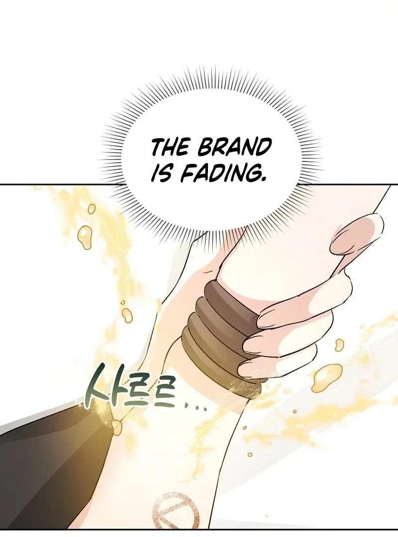 I Opened an Illegal Veterinary Clinic in Another World Chapter 21 page 53