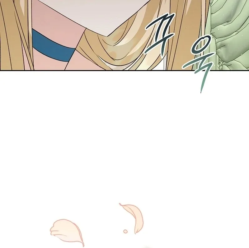 I Opened an Illegal Veterinary Clinic in Another World Chapter 21 page 48